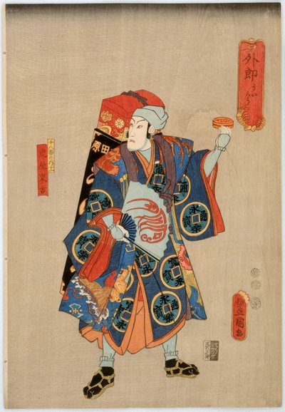 De Achttien Spelen van de Ichikawa Clan: Acteur Ichikawa Danjuro VIII als de Medicijnverkoper Toraya Tokichi, Edo periode, 1852 door Utagawa Kunisada